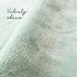 Jelly Bean Mint Green Rug - Floorsome - Jelly Bean - JBN - MINT - 160X100 - Jelly Bean
